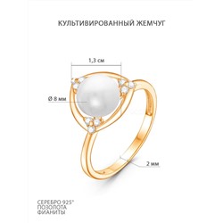 Кольцо из золочёного серебра с культивированным жемчугом и фианитами 925 пробы к1323з-жемчуг