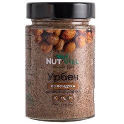 Урбеч "Фундук"