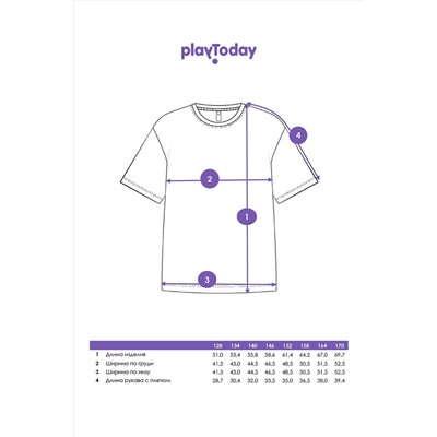Футболка PLAYTODAY, 1121660