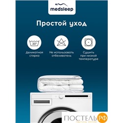 MedSleep SWAN PRINCESS Одеяло Зимнее 140х200, 1пр, микробамбук/микровол.; 500 г/м2