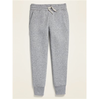 Uniform Joggers for Girls
