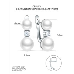 Кольцо из серебра с культивированным жемчугом и фианитами родированное К50269
