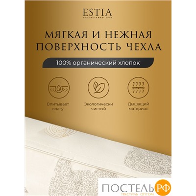 ESTIA ДОЛИНА РАМБУЛЬЕ Подушка стеганая 70х70,1пр,см.хлопок/овечья шерс