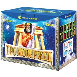 Фейерверк Р8641 Громовержец (2" х 51)