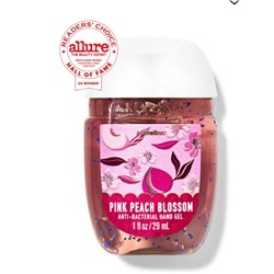 Pink Peach Blossom