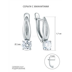 Кольцо из серебра c фианитом родированное S1180221010