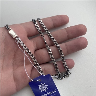 Цепь из чернёного серебра - Бисмарк, 50 см 925 пробы ЦРБ7050ч