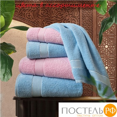 Набор из 6 полотенец Eleganta 390 г/м2, ЦВЕТА В АССОРТИМЕНТЕ (30х50-2 шт + 50х80-2 шт + 70х130-2 шт)