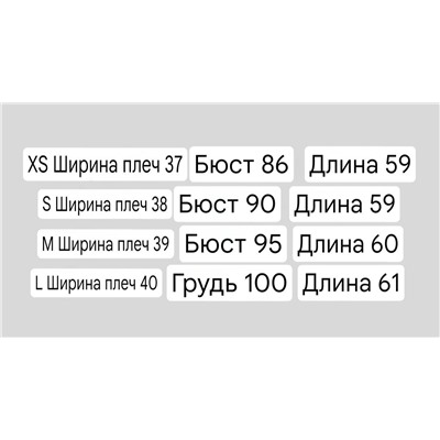 Футболка со стразами  Kar*l Lagerfel*d 😎  Экспорт