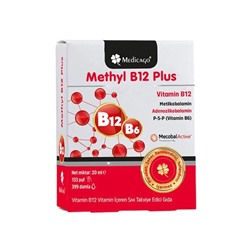 Medicago - Methyl B12 Plus - B12 (метилкобаламин), B6 (пиридоксин) - 1000 мкг, спрей, 20 мл