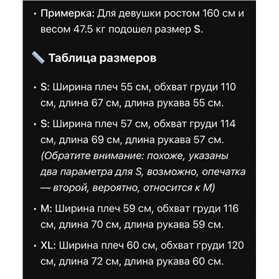 Женская толстовка худи из шерпы  KARL LAGERFEL*D ОРИГИНАЛ! 😎