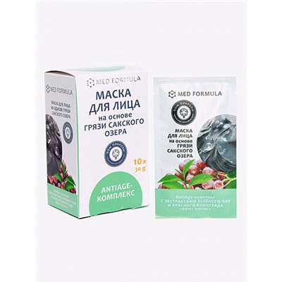 Маска для лица "AntiAge-комплекс", эффект лифтинга