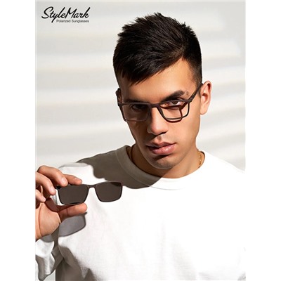 Оправа с солнцезащитной насадкой (Clip-on) StyleMark Polarized C2706B