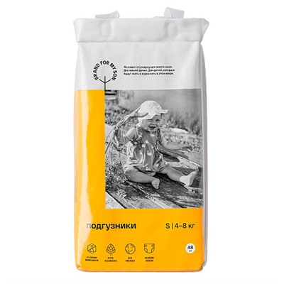 Подгузники, размер S, 4-8 кг