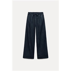 DENIM-LOOK TROUSERS WITH SIDE STRIPE
