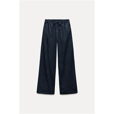 DENIM-LOOK TROUSERS WITH SIDE STRIPE