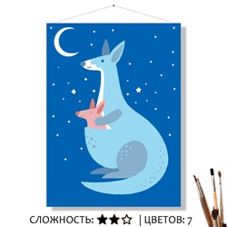 «ТИХОЙ НОЧЬЮ»