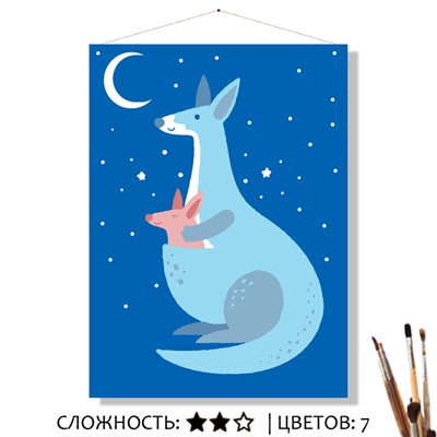 «ТИХОЙ НОЧЬЮ»