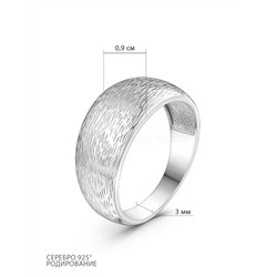 Кольцо из серебра родированное 925 пробы К50143р