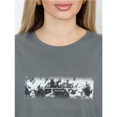 Костюм Улан-2