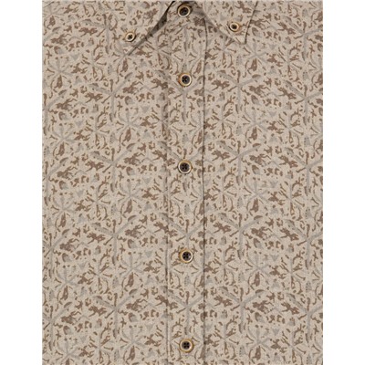 Bej Slim Fit Uzun Kollu Gömlek