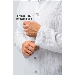 Мужская рубашка из муслина Happyfox
