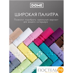 ГАРМОНИКА серо-гол/сер К-т Полотенец 50х80-2/70х130-2, 4 пр., 100% хл, 440 гр/м2