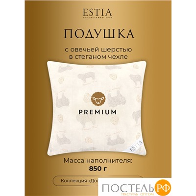 ESTIA ДОЛИНА РАМБУЛЬЕ Подушка стеганая 70х70,1пр,см.хлопок/овечья шерс