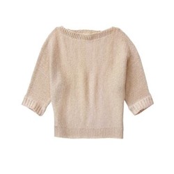 Sparkle Knit Poncho