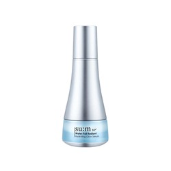 Water-Full Radiant Hydrating Glow Serum, Увлажняющая прид.сияние сыворотка