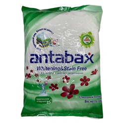 Суперочищающий стиральный порошек Antabax c отбеливающим эффектом 1кг