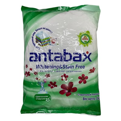 Суперочищающий стиральный порошек Antabax c отбеливающим эффектом 1кг