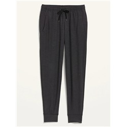 Mid-Rise Breathe ON Jogger Pants for Women