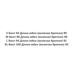 Льняное платье с лацканами, застегивающееся на пуговицы