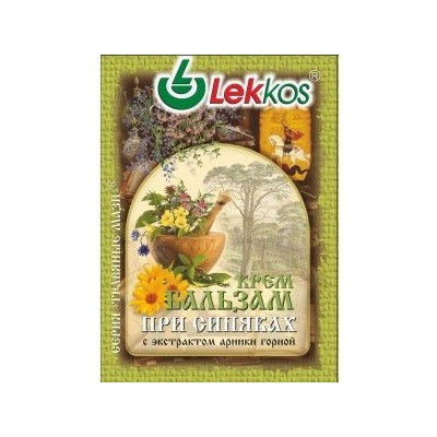 Бальзам от Синяков Гематон