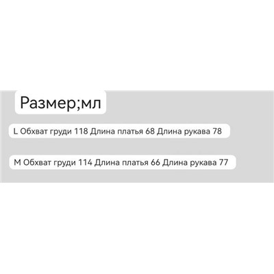 Тёплый кардиган с капюшоном  Thom Brow*n