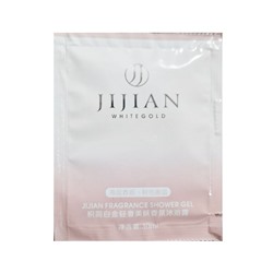 [JIJIAN] НАБОР Крем-гель для душа/пробник парфюмированный J5 ПИТАНИЕ Fragrance Shower Gel, 10 мл*10 шт