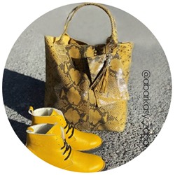 Ab.Zapatos 4619/2 AMARILLO+PELLE - Shopper PITON OCRA