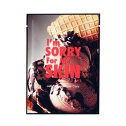 Pore Care Jelly Mask (Ice Cream), Гелевая маска для ухода за порами