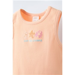 EMBROIDERED RIBBED T-SHIRT