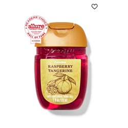 Raspberry Tangerine