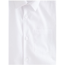 Boys White Short Sleeve School Shirt 2 Pack