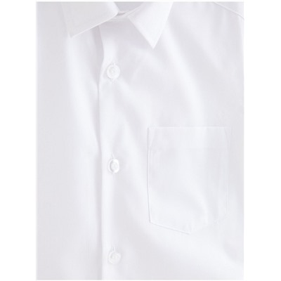 Boys White Short Sleeve School Shirt 2 Pack