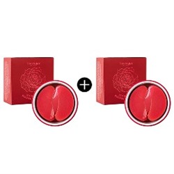 ★1+1★ EGF Rose Wine Brightening Eye Patch