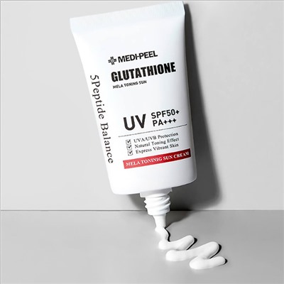 Bio-Intense Glutathione Mela Toning BB Cream BB-крем с глутатионом