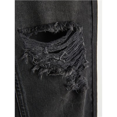 Jeans im Mom-Fit in Used-Optik