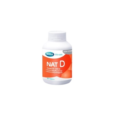 Витамин D/ Mega We Care Nat D 60 Capsules