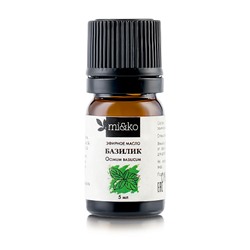 Эфирное масло "Базилик", organic