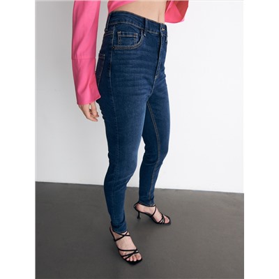 Slim-Jeans mit hoher Leibhöhe