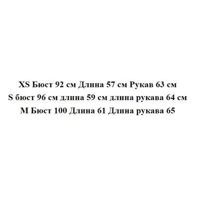 Женская тонкая футболка с длинными рукавами  LULULEMO*N ОРИГИНАЛ!